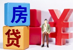 深圳31正规身份证贷款-深圳31小额贷款不查征信-深圳31私人空放借钱