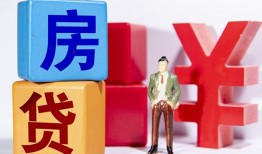深圳31正规身份证贷款-深圳31小额贷款不查征信-深圳31私人空放借钱