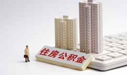 深圳31短拆短借-深圳31小额贷款电话-深圳31个人小额贷款