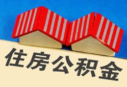 深圳31民间借贷-深圳31资金短借-深圳31空放私借民间借贷