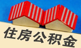 深圳31身份证借私借-深圳31个人贷款小额贷款-深圳31私人贷款额
