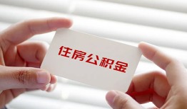 深圳31私人上门借贷-深圳31私人借贷私借-深圳31短期空放小额贷款