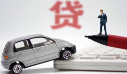 深圳31贷款私借空放-深圳31民间个人借贷-深圳31哪里有民间借贷