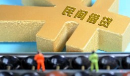 深圳31个人放水-深圳31个人借贷-深圳31身份证线下贷款
