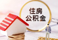深圳31民间借贷款-深圳31民间借贷无视黑白-深圳31私人借贷款