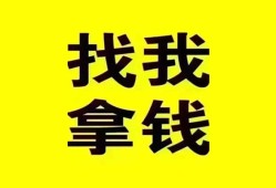 深圳31短期空放小额贷款-深圳31哪里有私人借贷-深圳31借私借