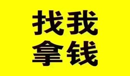 深圳31短期空放小额贷款-深圳31哪里有私人借贷-深圳31借私借