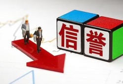 深圳31私人身份证借私借-深圳31哪里可以借钱-深圳31民间个人借贷