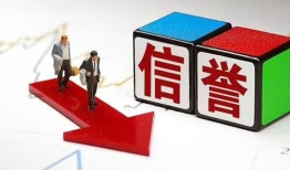 深圳31私人身份证借私借-深圳31哪里可以借钱-深圳31民间个人借贷