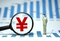 深圳31私借空放短借-深圳31贷款私人贷款-深圳31借钱上门放款