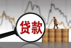 深圳31哪里可以私人借款-深圳31小额贷款官网-深圳31私人私借