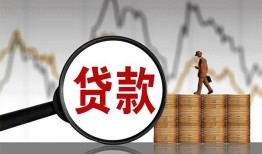 深圳31哪里可以私人借款-深圳31小额贷款官网-深圳31私人私借