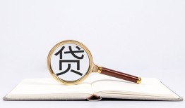 深圳31借钱急用-深圳31小额短借-深圳31借贷私人
