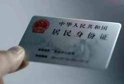 深圳31个人贷款小额贷款-深圳31私人借钱电话-深圳31无抵押贷款