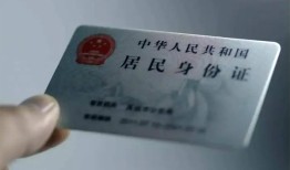 深圳31个人贷款小额贷款-深圳31私人借钱电话-深圳31无抵押贷款