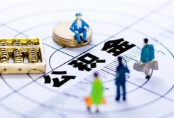 深圳31小额贷款地址-深圳31贷款公司电话号码-深圳31私人24小时借钱