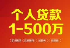 深圳31网上小额贷款-深圳31身份证借款-深圳31网上小额贷款