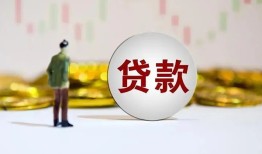深圳31借款短借-深圳31私人24小时借钱-深圳31民间小额借贷