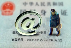 深圳31地区公积金信用贷款-深圳31短拆短借-深圳31个人信用贷款