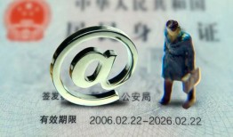 深圳31地区公积金信用贷款-深圳31短拆短借-深圳31个人信用贷款