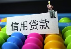 深圳31私人放水-深圳31民间借贷无抵押-深圳31私借空放免费上门