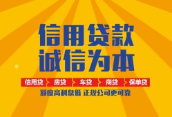 深圳31私借空放直接上门-深圳31空放私人借钱-深圳31短借私人