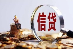 深圳31小额短借-深圳31有没有私人放款的-深圳31私借空放免费上门