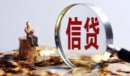 深圳31私借空放直接上门-深圳31个人短借-深圳31私借短借
