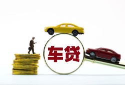 深圳31空放贷款当天下款-深圳31短借费用-深圳31短借