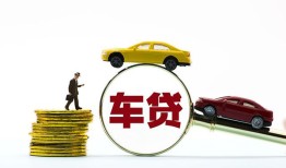 深圳31空放贷款当天下款-深圳31短借费用-深圳31短借