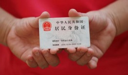 深圳31个人贷款都有哪些平台-深圳31小额贷款空放-深圳31民间短期水钱借款