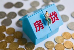 深圳31空借空放-深圳31贷款私人贷款-深圳31小额贷款当天放款