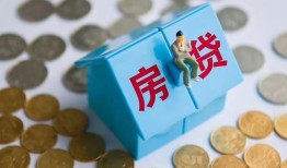 深圳31空借空放-深圳31贷款私人贷款-深圳31小额贷款当天放款