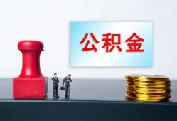 深圳31借钱短借-深圳31贷款公司电话号码-深圳31贷款联系电话
