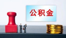深圳31借钱短借-深圳31贷款公司电话号码-深圳31贷款联系电话