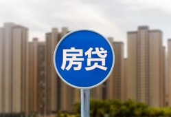 深圳31短期空放小额贷款-深圳31私人短借-深圳31身份证正规贷款