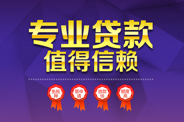深圳31民间借贷无视黑白