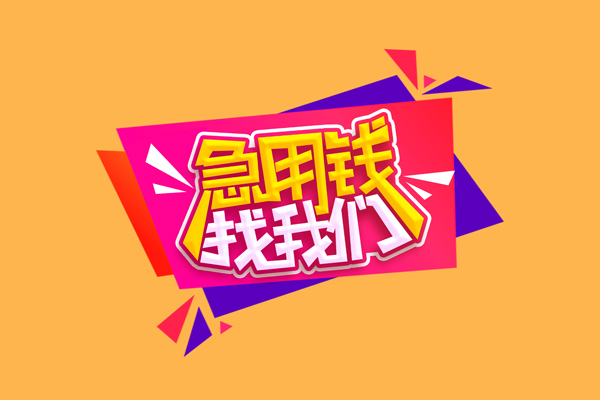 深圳31私人空放二次私借