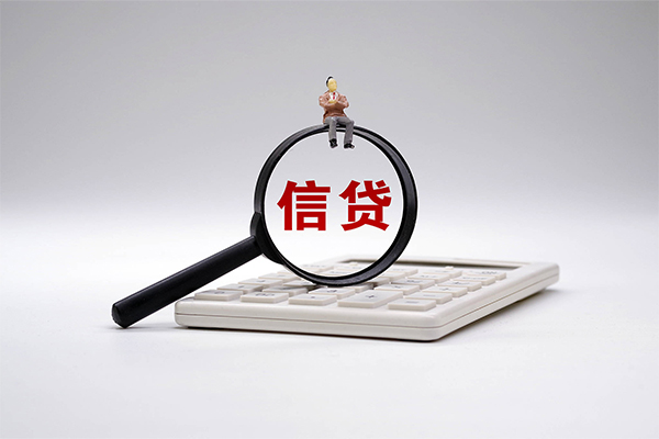 深圳31个人抵押贷款