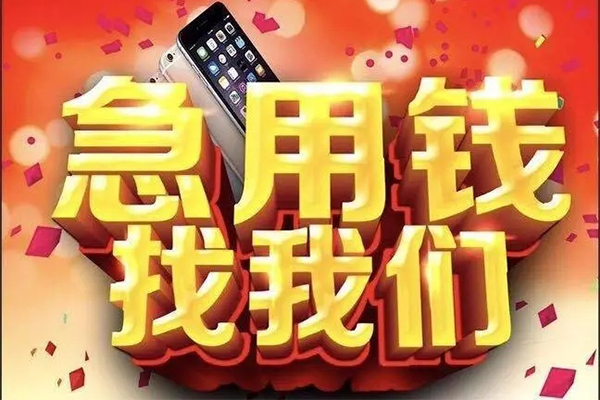 深圳31民间私借