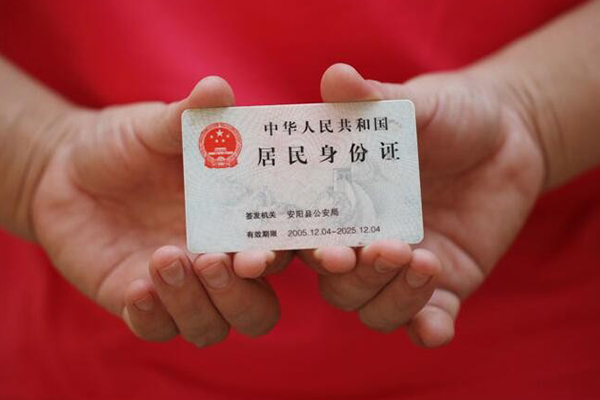 深圳31个人贷款都有哪些平台