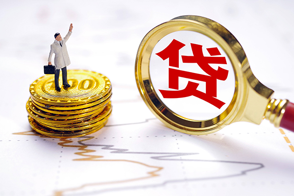 深圳31个人小额贷款