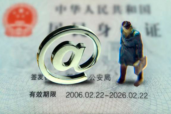 深圳31地区公积金信用贷款