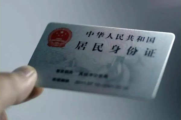 深圳31个人贷款小额贷款