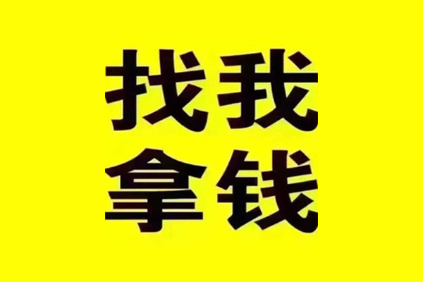 深圳31短期空放小额贷款